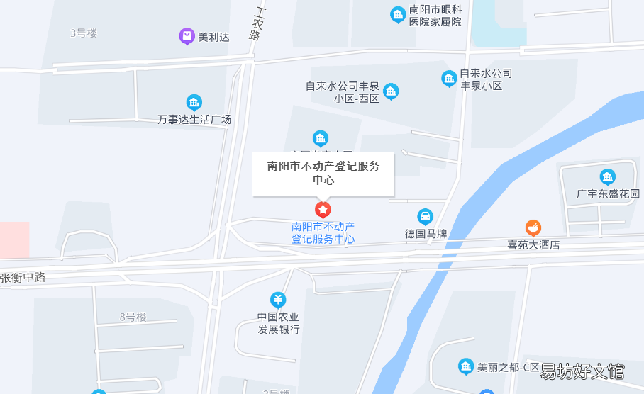 南阳市城区购房补贴在哪申请 南阳市人才购房补贴