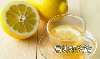 喝柠檬膏的功效与禁忌 柠檬膏的作用与功效与禁忌