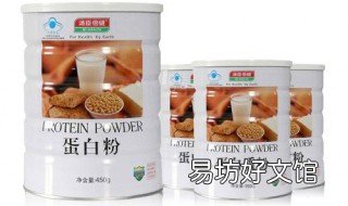 喝蛋白粉的禁忌 喝蛋白粉忌讳