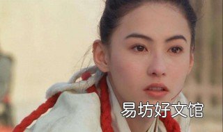 张柏芝谢霆锋什么时候离婚 谢霆锋和张柏芝怎么时候离婚