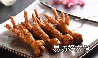 烤鸡脚家常做法 烧烤店烤鸡脚的做法