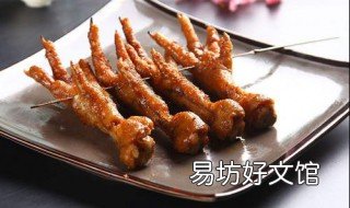 香卤鸡脚的做法 卤鸡脚家常做法