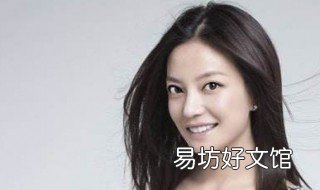 到底是谁陷害了赵薇 到底是谁陷害了赵薇呢