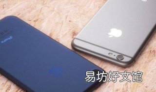 iphone7plus声音小怎么办 iphone7plus声音太小