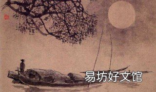 何事不可为的前一句 事有可为有不可为下一句