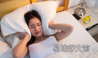 亚健康的症状 女人严重亚健康的症状