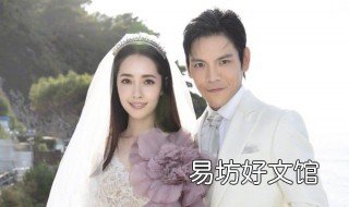 郭碧婷为什么刚结婚就要吵架 郭碧婷结婚郭爸爸不开心