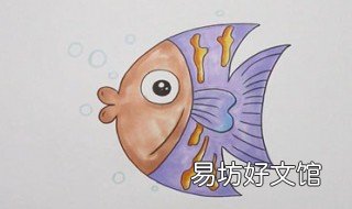 画小鱼怎么画 简易画小鱼怎么画