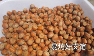 榛子的副作用 榛子有什么功效和害处