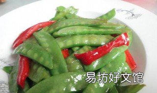 辣椒炒扁豆教学 扁豆炒尖椒的做法