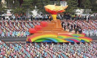 阅兵群众游行可以报名吗 阅兵如何报名