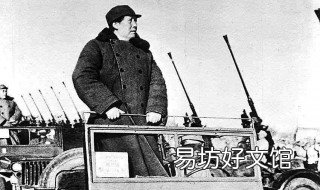 阅兵1949的车牌号含义 阅兵车是什么牌照