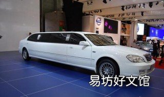 国庆礼宾车上都有哪些家属代表