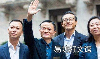 国庆阅兵马云去了吗 北京今年国庆阅兵吗
