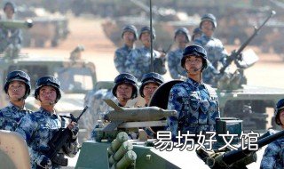 国庆阅兵有外国方队吗 哪年国庆阅兵有外国方队