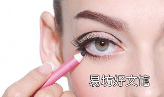 画眼妆的正确顺序 眼妆 顺序