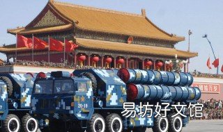 国庆阅兵现场观看需要什么 国庆阅兵可以去现场看吗?