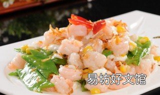 炒虾仁的做法 芹菜炒虾仁的做法