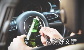 醉驾判刑多久过追溯期 醉驾从查到判刑要多久