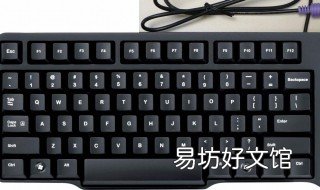 中文的中括号怎么打 中文字符括号怎么打