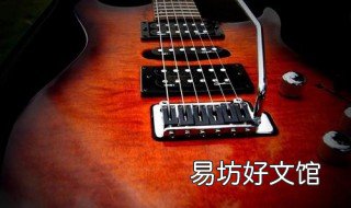 吉他弦可以用多久 电吉他弦能用多久