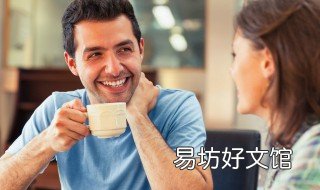 相亲认识的女孩怎么聊 相亲认识的女的怎么聊