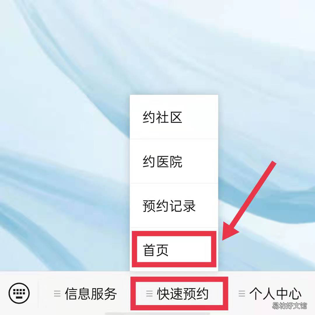 東莞茶山鎮(zhèn)預(yù)防接種什么時(shí)候放號(hào) 東莞茶山疫苗接種