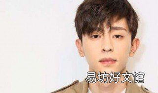 李沁和邓伦什么关系 邓伦和李沁有什么关系