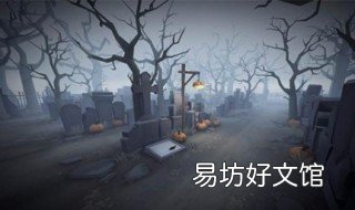 第五人格美团外卖皮肤怎么获得 第五人格前锋美团外卖皮肤怎么获得
