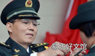 退役军人能佩戴军衔吗 退伍后带军衔