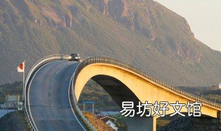 鱼台到烟台多远 鱼台到烟台多远路程