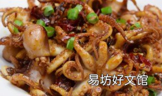 甜椒八爪鱼怎样做呀 甜辣八爪鱼的做法