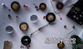 張錫純一兩是多少克 張錫純用藥一錢是多少
