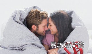 孤男寡女为什么控制不住 孤男寡女男的控制不了