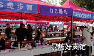 大学有必要加入社团吗 大学必须加入社团吗