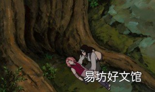 鳴人之死劇場版結局 鳴人戰(zhàn)死是哪部劇場版