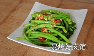 茼蒿叶子怎么吃 蓠蒿菜的叶子可以吃吗