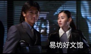 张柏芝多少岁结婚 张柏芝多少岁结婚生子
