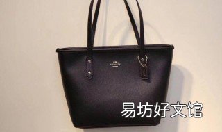 coach购物袋尺寸 coach购物袋价格