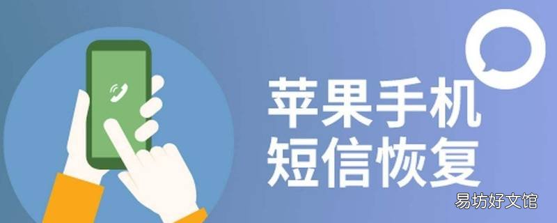 信息恢复最优先恢复什么 数据恢复可以选择性恢复吗
