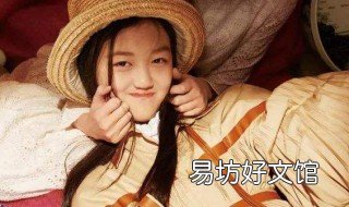 李嫣的嘴是遗传吗 李嫣嘴唇是怎么回事