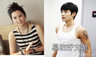 李多海李易峰为什么分手 李多海李易峰分手后