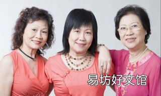 50岁短发脸大什么发型 50岁短发脸大什么发型好