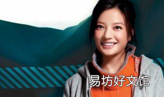 赵薇为什么人气那么高 赵薇为什么会出名