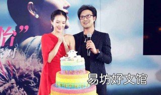 汪峰章子怡哪年结婚 汪峰章子怡什么时候结婚