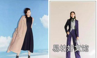 矮个子阔腿裤搭配 矮个子阔腿裤搭配知乎