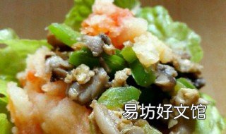 土豆泥饭包的做法 做饭包的土豆泥怎么做