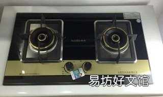 液化气用完是先关阀门还是先关灶 液化气用完后先关哪个阀门