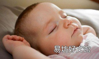 小孩儿夜里多梦为什么 小孩儿夜里多梦为什么不睡觉