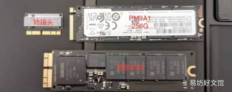 惠普三星硬盘PM9A1不可以更新固件吗 惠普三星硬盘pm9a1不可以更新固件